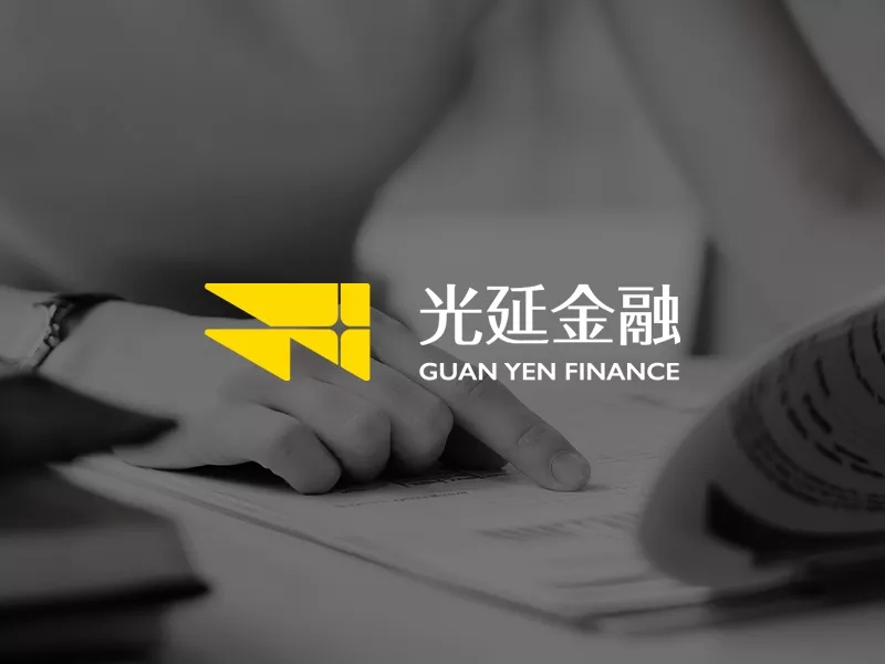 113年納管工廠低碳及智慧化基礎轉型個案補助